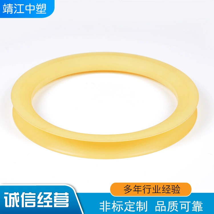 Customized polyurethane injection molding parts according to drawings, polyurethane injection molding processing, TPU injection molding processing, polyurethane anti-collision ring