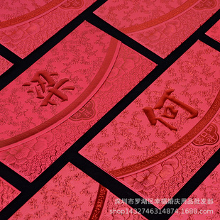 �۰洺���^����y�ټ��ռt���۰愓�����ϼt���C��ɰ���ʽ���Ƿ�