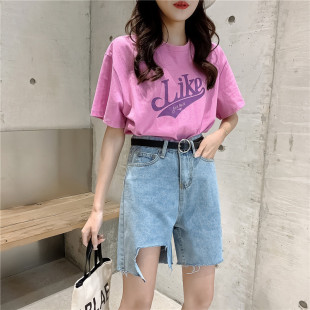 7111# Real shot 2023 new personalized long legs irregular Denim middle pants