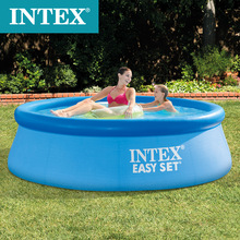 intex28110简洁式蝶形家庭游泳池 戏水池充气水池 养鱼池