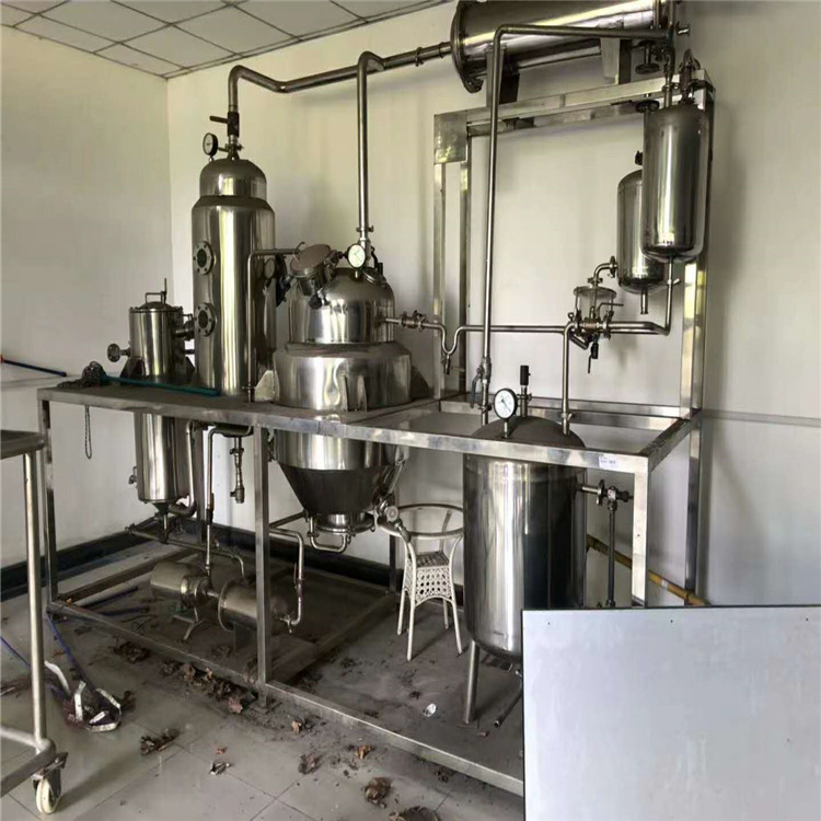 销售二手食品发酵罐 蘑菇菌发酵罐 20立方不锈钢微生物发酵罐