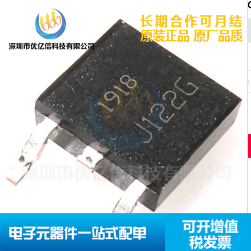 MJD122 MJD122G TO-252 Patch Darlington power Transistors chip goods in stock MJD122T4G