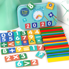 Preschool Number Decomposition Toy Arithmetic Educational Game Children Math Learning Addition and Subtraction Teaching Tool Gadget
