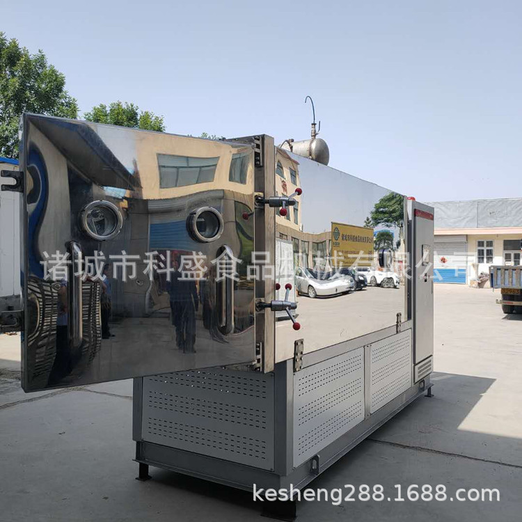 宠粮真空冷冻干燥机机 药材鹿茸低温干燥机 诸城科盛真空冻干机