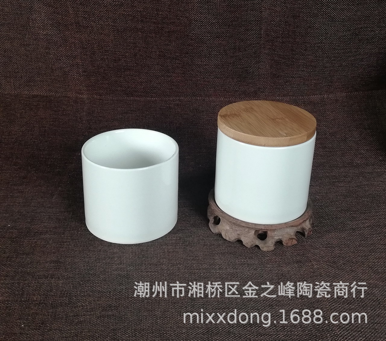 陶瓷儲物罐 餅幹罐 調味罐 咖啡茶葉收納盒 糖果罐擺件