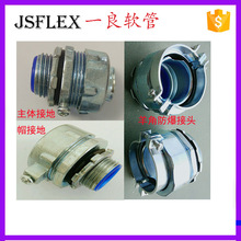 �ӵ��ͽ���ܛ�ܽ��^ ñ�ӵ����w�ӵ��ݽz�������y���������׽��^