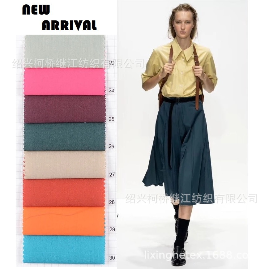 厂家直销现货 65/35府绸45*45 110*76衬衫连衣裙