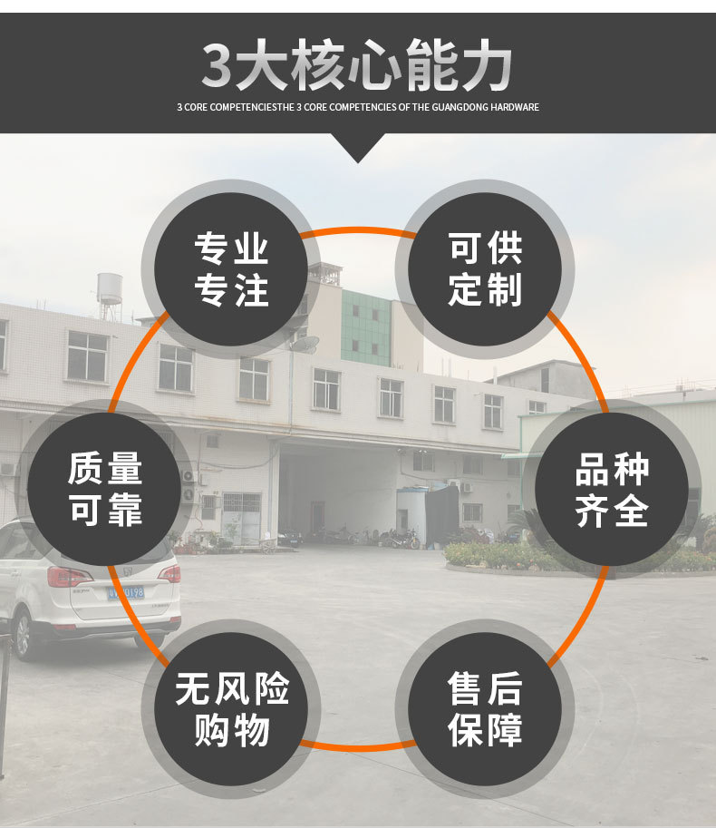 第四批_11