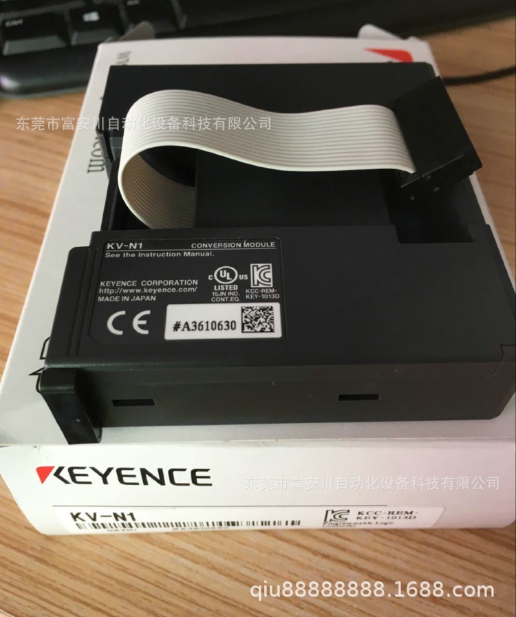 全新原装正品KEYENCE基恩士 KV-N7 可编程控制器实拍现货议价