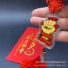 The new Footjin is colorful and only competes with the car to hang the red envelope and open the Lifeli.