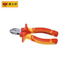 ��֮ӡ VDE�^��䓽z�Q�����Qб���Q늹��Q �͉��^������6/7/8��