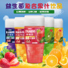 380ML*15 Full container Thin Probiotics reunite with fruit juice Drinks Pulp 6 flavor bottled Drinks