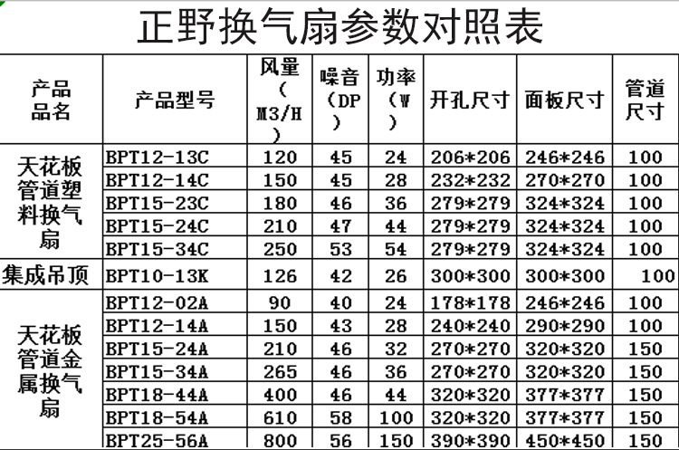 微信图片_20200314111635