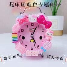 ��ͨ3����ٴ�⏌W��С�[�R�o�����^���˴����ͨ��ͯ���⺆�s