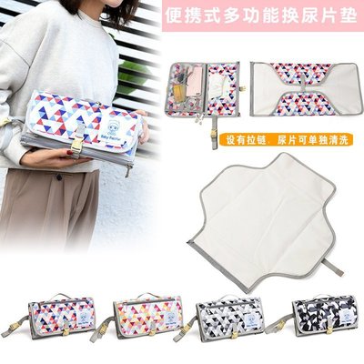 2020 new pattern portable Baby diapers fold baby Diapers mat go out Carry Diaper Pad
