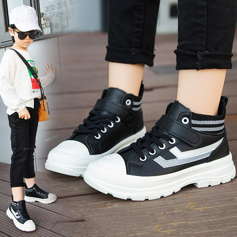 Autumn fashion children's boots Baotou l...