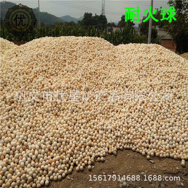 散热耐火球 φ40-50mm高铝质耐火球 Al2O3含量75%莫来石质蓄热球