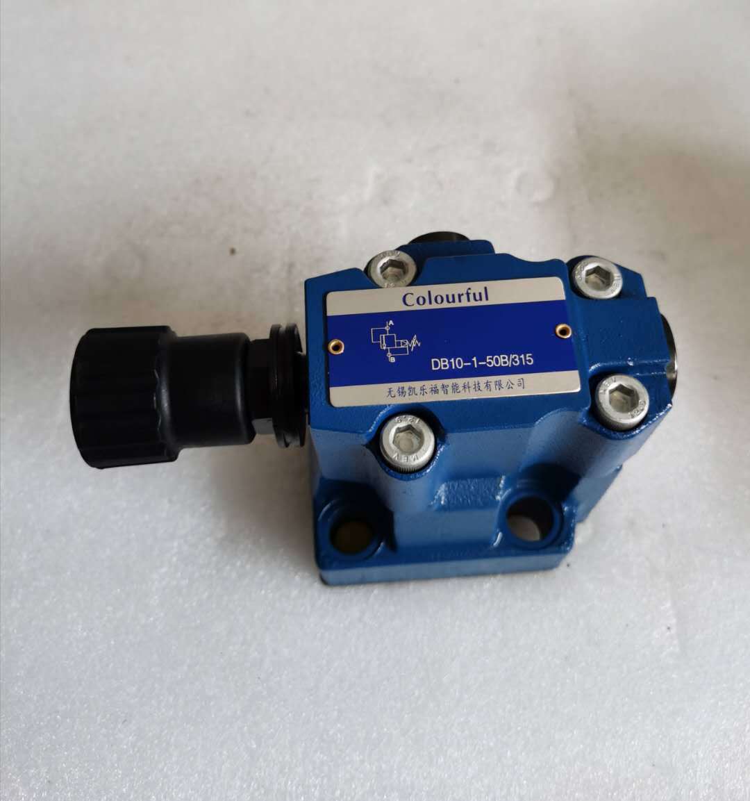 YS-06-20D,YS-06-31.5D价格 顺序阀