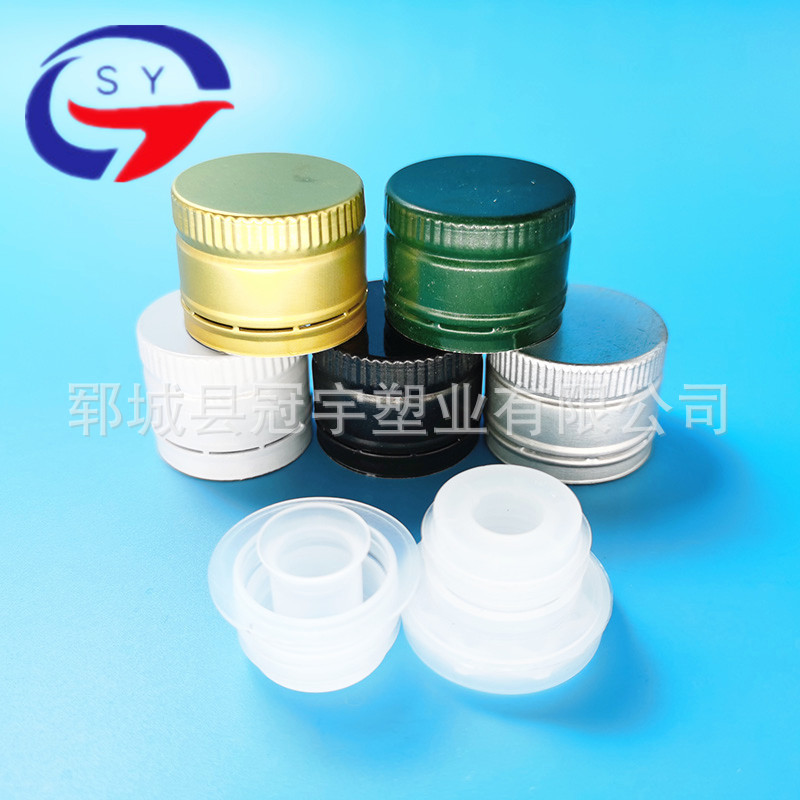 通用定做橄榄油瓶盖 茶籽油铝瓶盖 葵花核桃油瓶盖氧化铝盖|ru