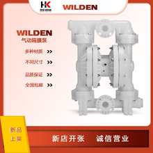 WILDEN威尔顿隔膜泵 P800/PKPPP/TNU/TF/PTV塑料化工泵酸碱泵污水