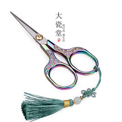 優茶道 彩鈦小號茶藝剪刀 功夫茶具茶道配件 創意迷你茶葉泡袋剪