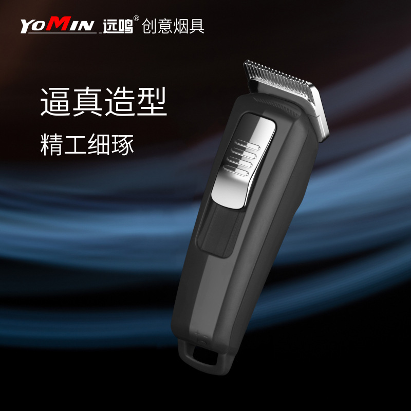 неопределенный