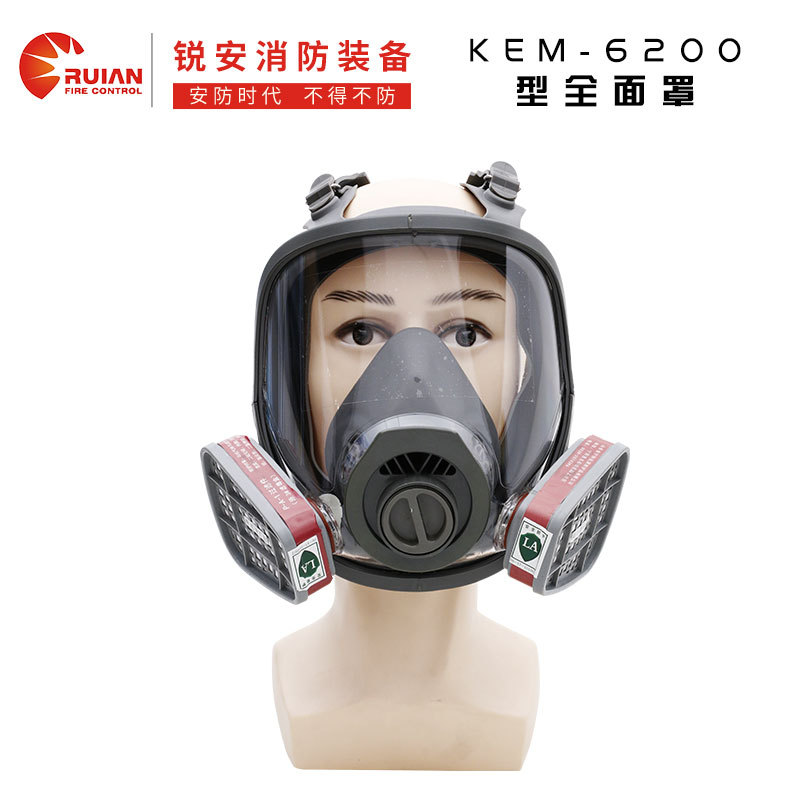 防毒面罩KEM6200型全面罩头戴式大视野防护面罩呼吸器配件全面罩