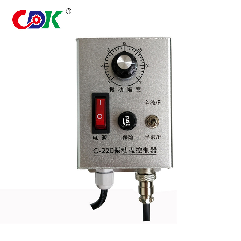 振动盘数字控制器 振动盘控制器 数字稳压震动送料控制器