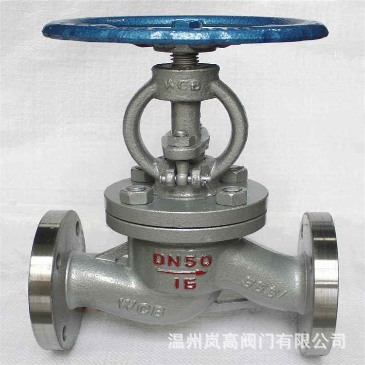 铸钢材质 手动截止阀 法兰连接 J41H-16C DN200