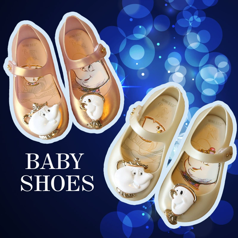 2023mini sed маленький чайник красоты и дикий shou детей ароматные фруктовые ботинки для детей мальчиков и девочек 0