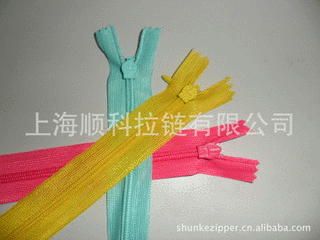 上海厂家多色隐形拉链隐形布边拉链现货尼龙拉链原厂供应拉锁