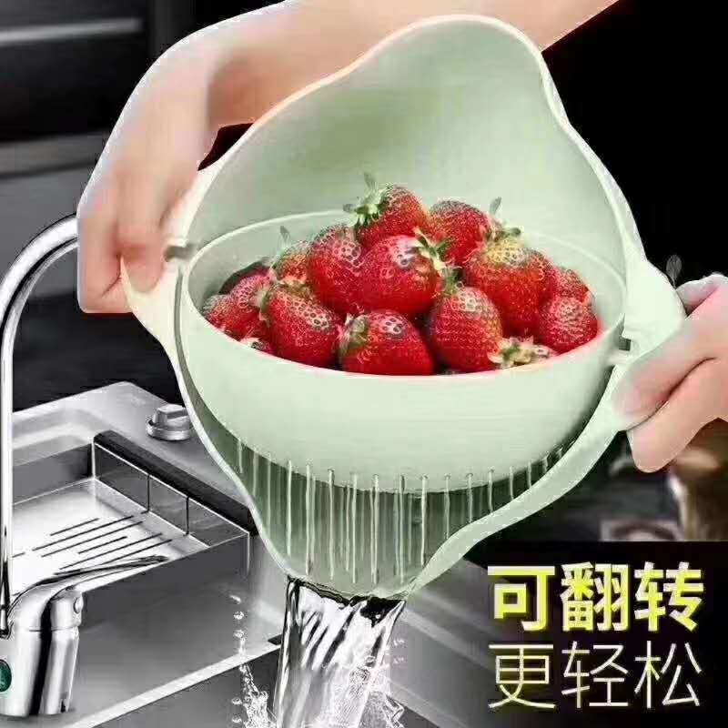 厂家直销加厚沥水篮厨房翻盖旋转洗菜器沥水篮洗菜篮塑料洗菜筐