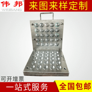 ������zģ����45��O��Ȧ���a �߾������zo��Ȧģ���OӋ