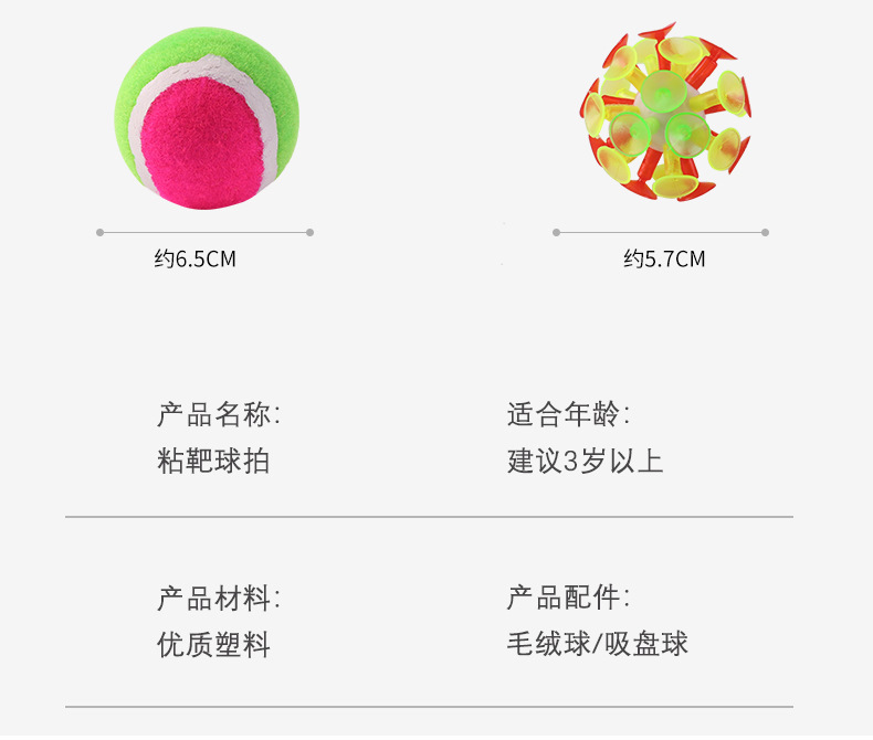 详情页_15.jpg