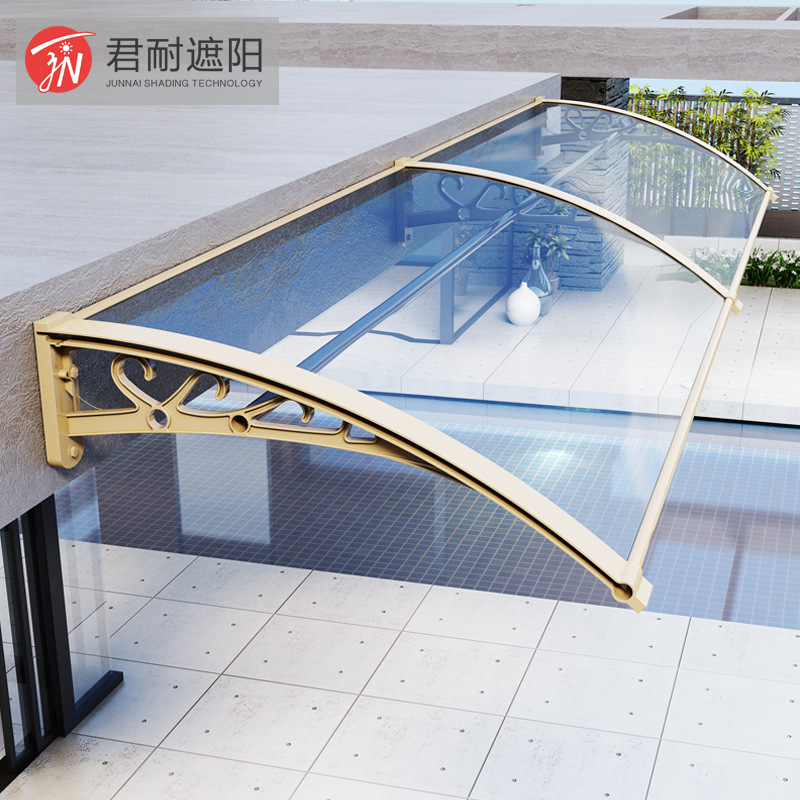 铝合金雨棚户外无声防雨蓬家用阳台门窗pc耐力板静音雨搭遮阳雨篷-阿里巴巴