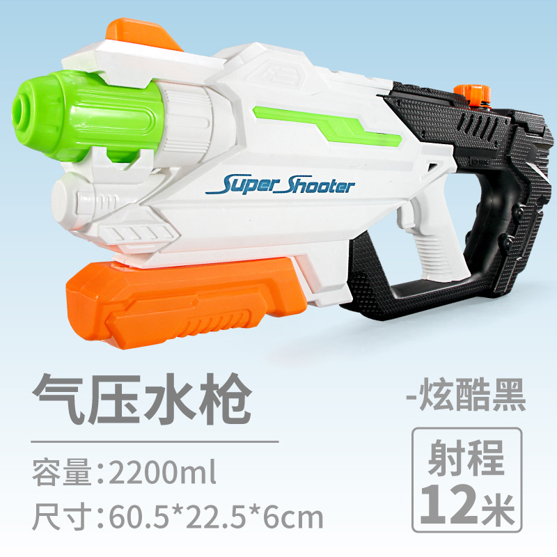 Pistola de agua para niños juguete extraíble niño al aire libre agua jugando playa deriva agua lucha gran chorro mochila pistola de agua