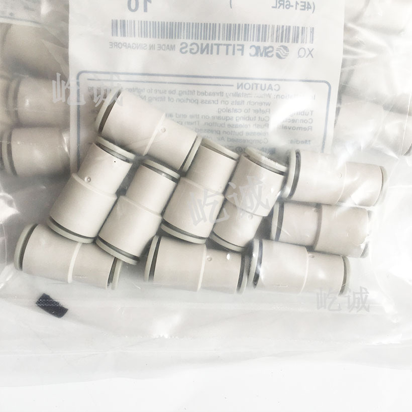 日本SMC金属快换直通接头KQB2H08-01S适合管子外径φ8mm全新原装