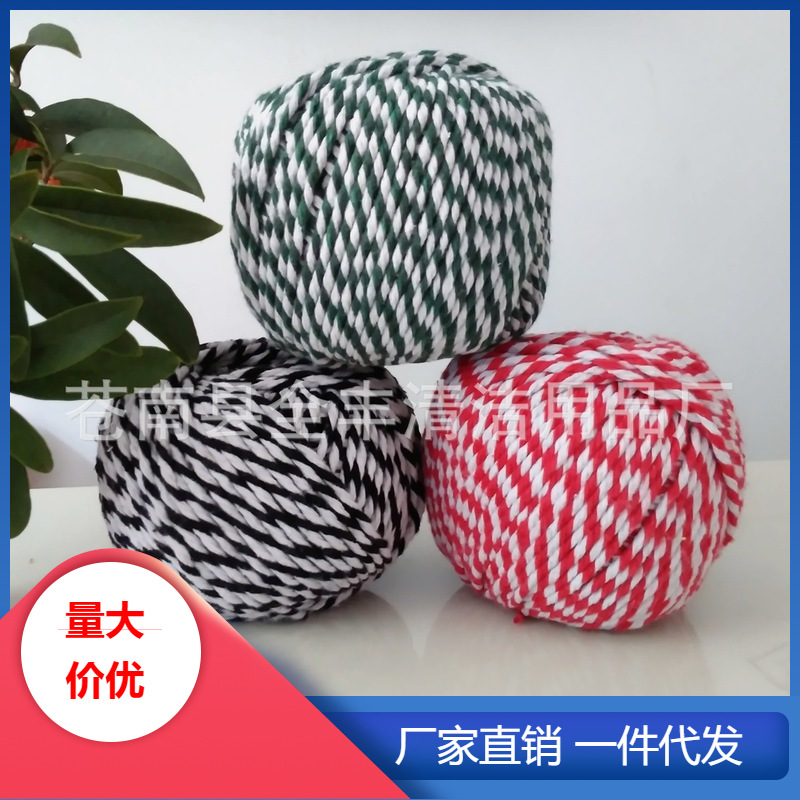 包邮有货 扎蟹绳绑螃蟹绳子 3mm扎蟹绳 大闸蟹包装绳 捆绑螃蟹绳