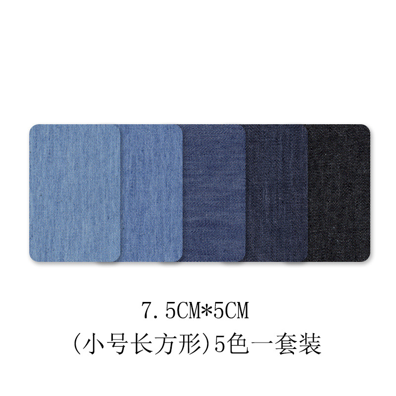 Adhesivo Denim corte bordado pegatinas de tela rectangular oval codo rodilla creativo corte de tela parche pegatinas en stock