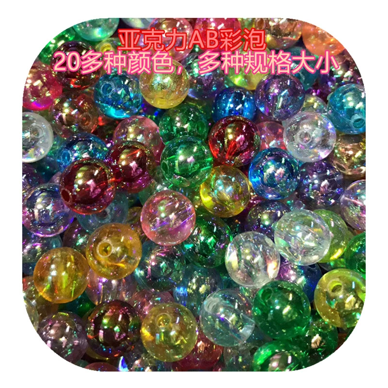 Transparent acrylic round beads handmade, 3mm, 12mm, wholesale