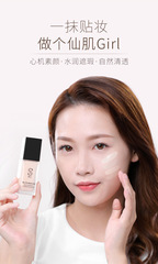 ZFC Foundation Cream Radiant Powder Foundation Concealer Moisturizing Foundation Cream Foundation Paste Bare Makeup Cosmetics