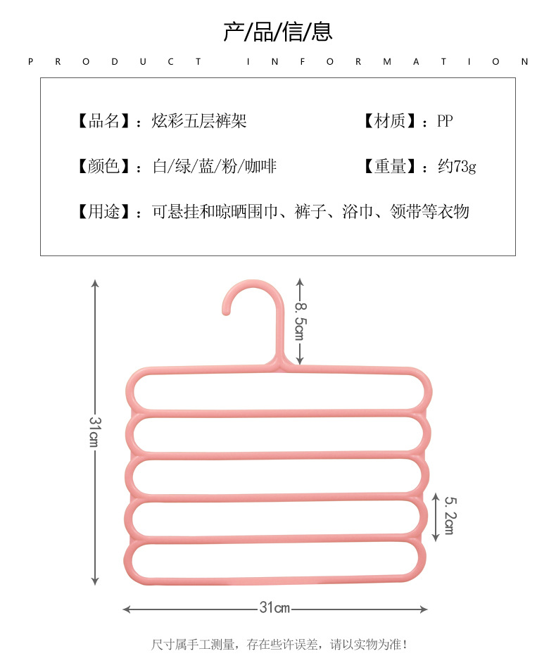 详情7.jpg