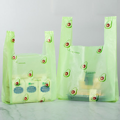 INS牛油果綠色塑料手提袋烘焙蛋糕甜品打包袋飾品包裝袋子禮品袋