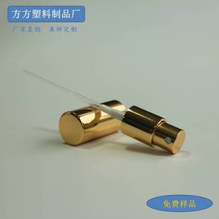 18�������yɫ���F���^ ����ʽ��ˮ������ҺС���u�쇊�^