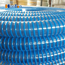 �S�����a���ƿ�ؓ��pvc�ܽ���������ܛ�ܳ�ɳ�ܹ��r�I����ˮ��