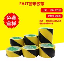 PVC�z���S�����l�����ذ��z�ɶ��� �S�G�{�ڰ׼tɫPVC��ʾ�z��