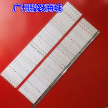 ��������ȫ 65PUF6721/T3 ���� LB-PC3030-GJUHD658X14ADM2-L/R-B
