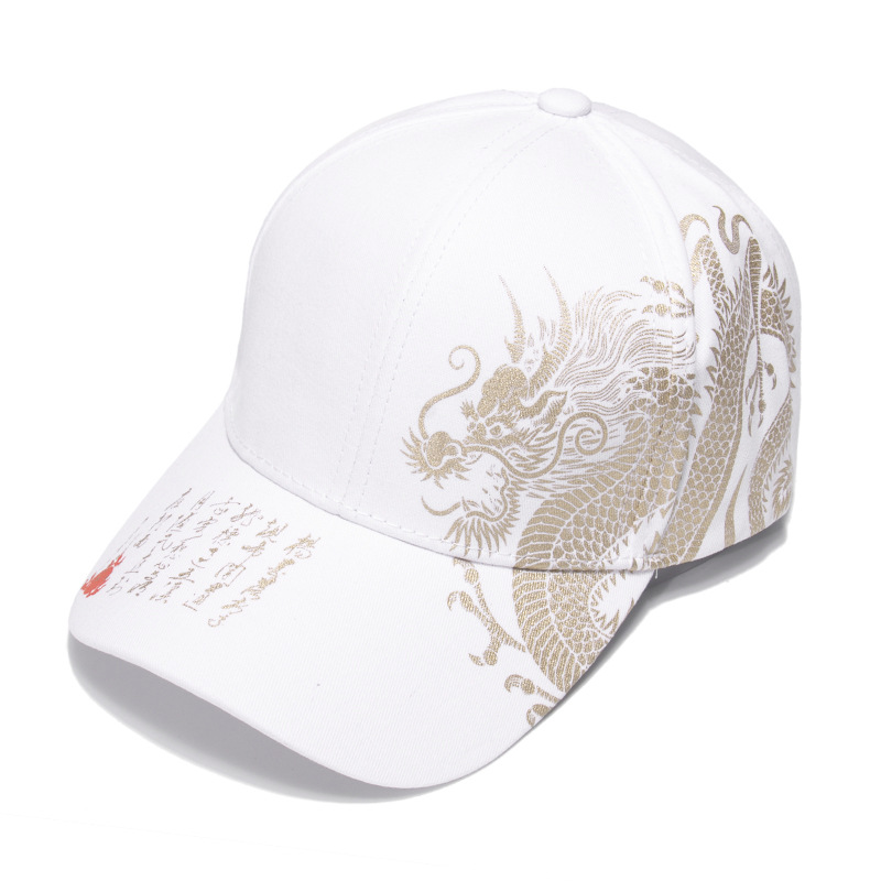 Unisex Fashion Letter Dragon Sewing Curved Eaves Baseball Cap display picture 2