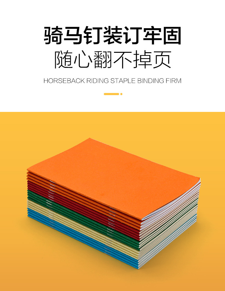 记事会议笔记本定制封面笔记本定制logo