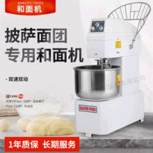 ����B�i�͏dBAKERS PRIDE����C Pizza���_���͵����p��������C